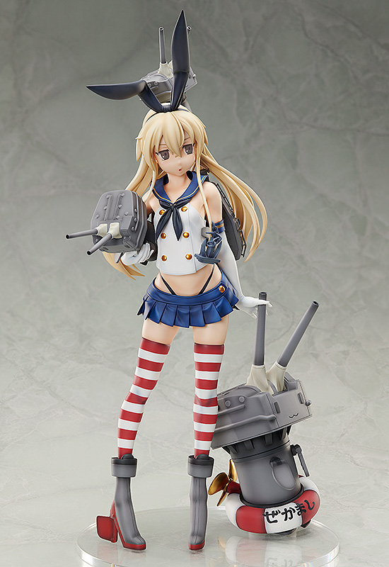 "Pre-Order" FREEing 1/4 Shimakaze