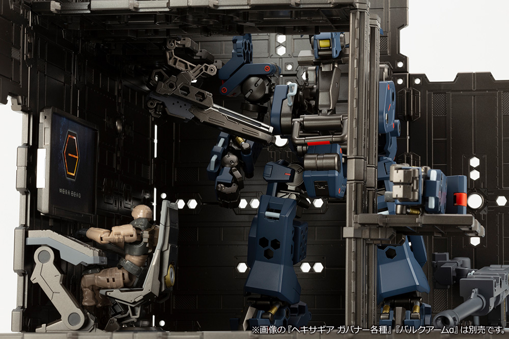 "Pre-Order" Hexa Gear Block Base 01 DX Head Quarters