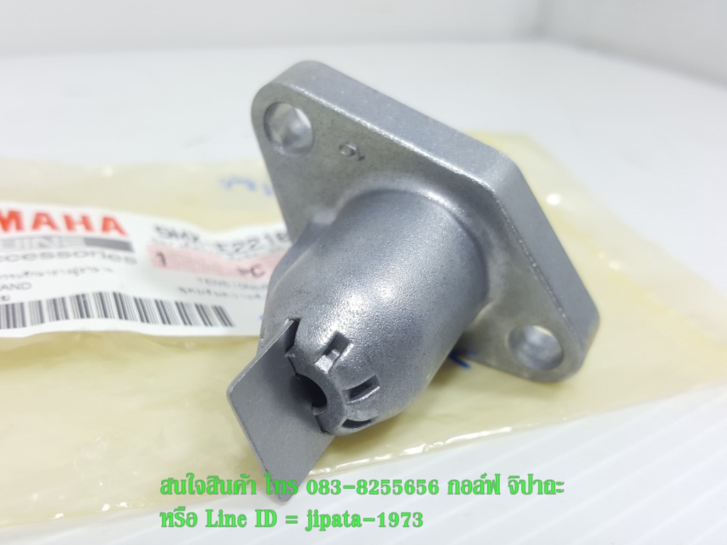 (Mio) ชุดตัวปรับตั้งความตึงโซ่ราวลิ้น(ตัวดันโซ่ราวลิ้น) Yamaha Mio,Fino,Nouvo,R15 แท้