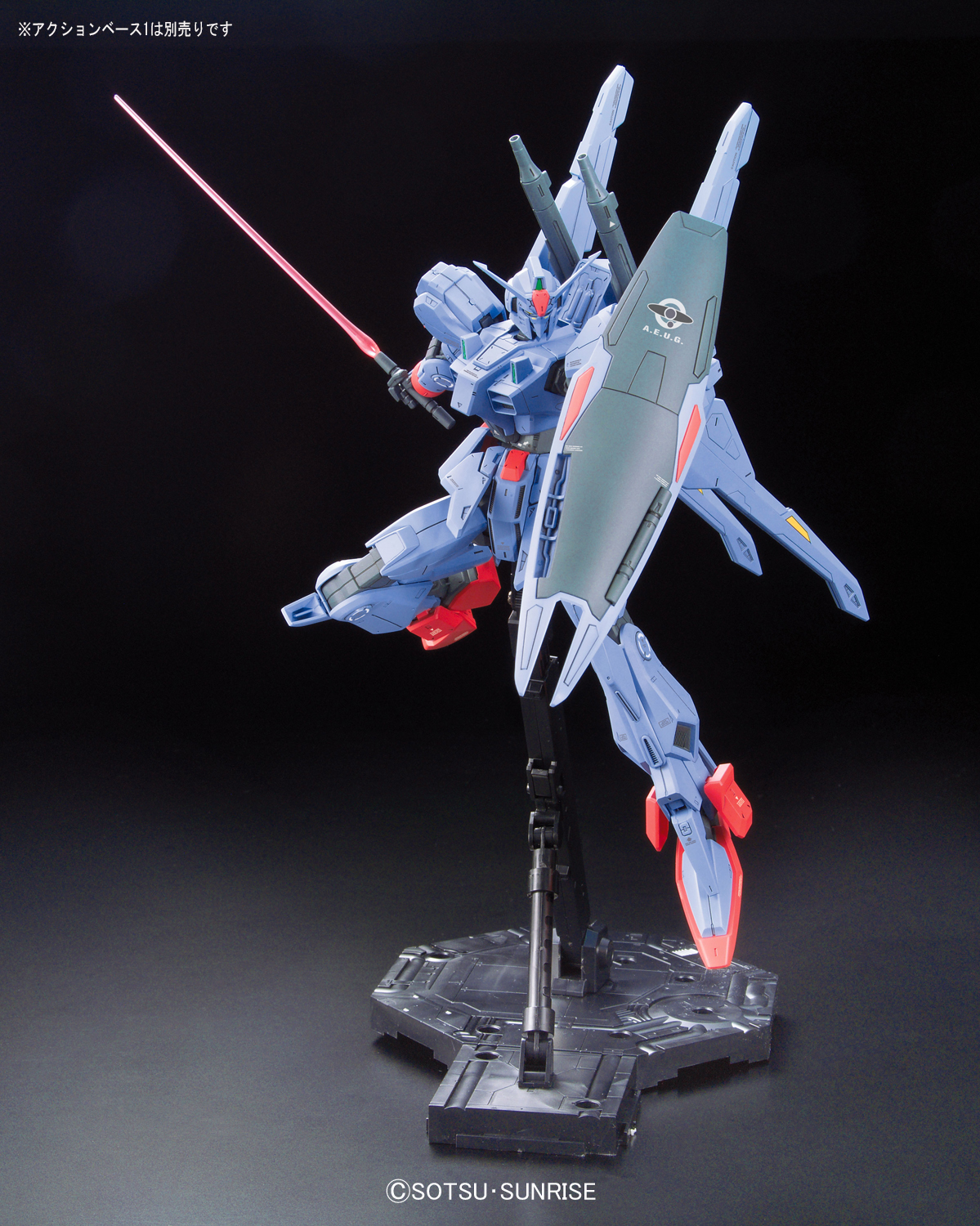 RE/100 MSF-007 Gundam Mk-III