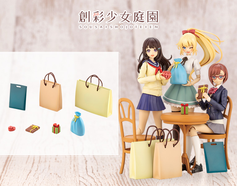 Kotobukiya Sousai Shojo Teien 1/10 After School Present Set