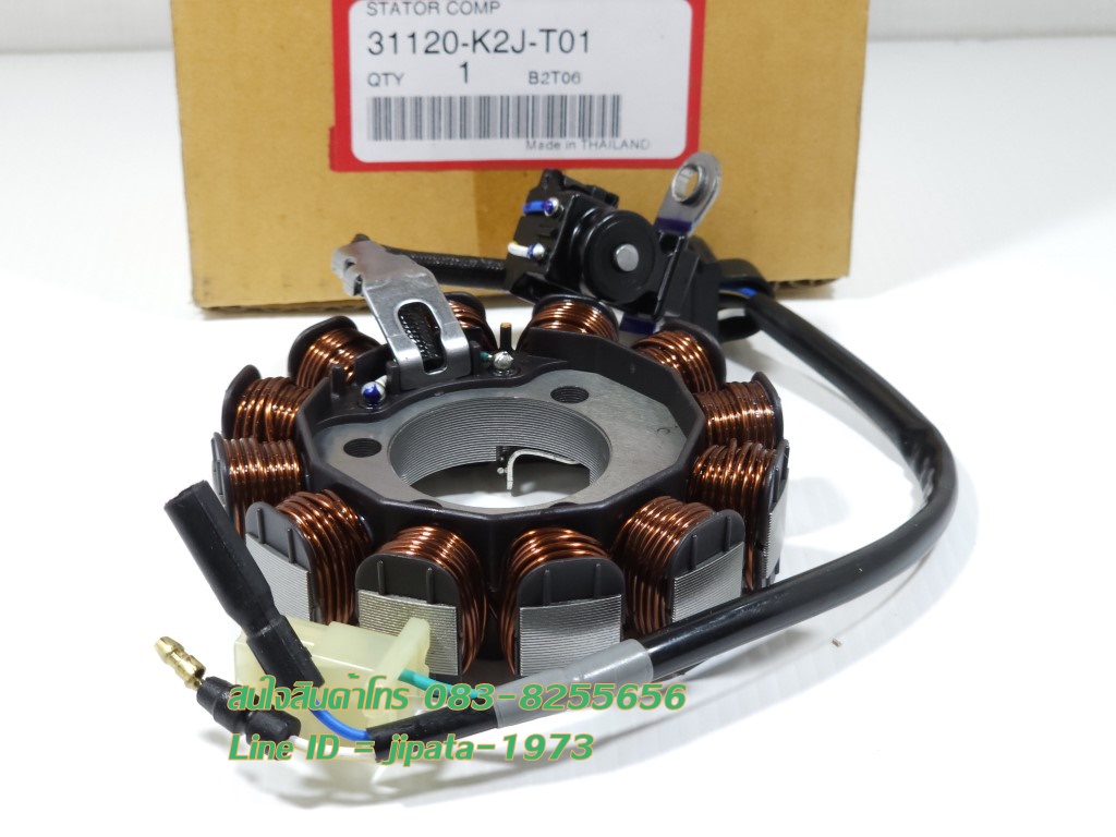 (Wave 110 i) ชุดฟินคอล์ย (ขดลวด) Honda Wave 110 i LED ปี 2021 สตาร์ทเท้า แท้