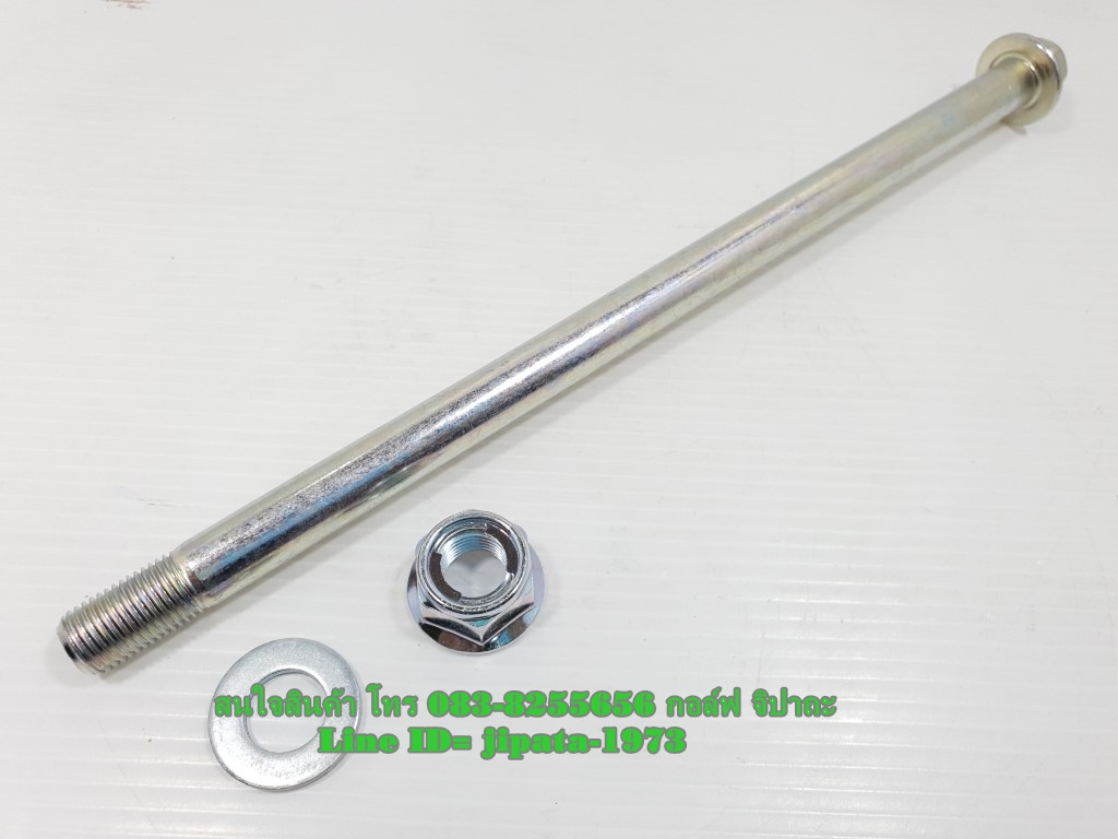 (Wave 125 i) ชุดแกนล้อหลัง Honda Wave 125 i ปี 2012-2019 แท้