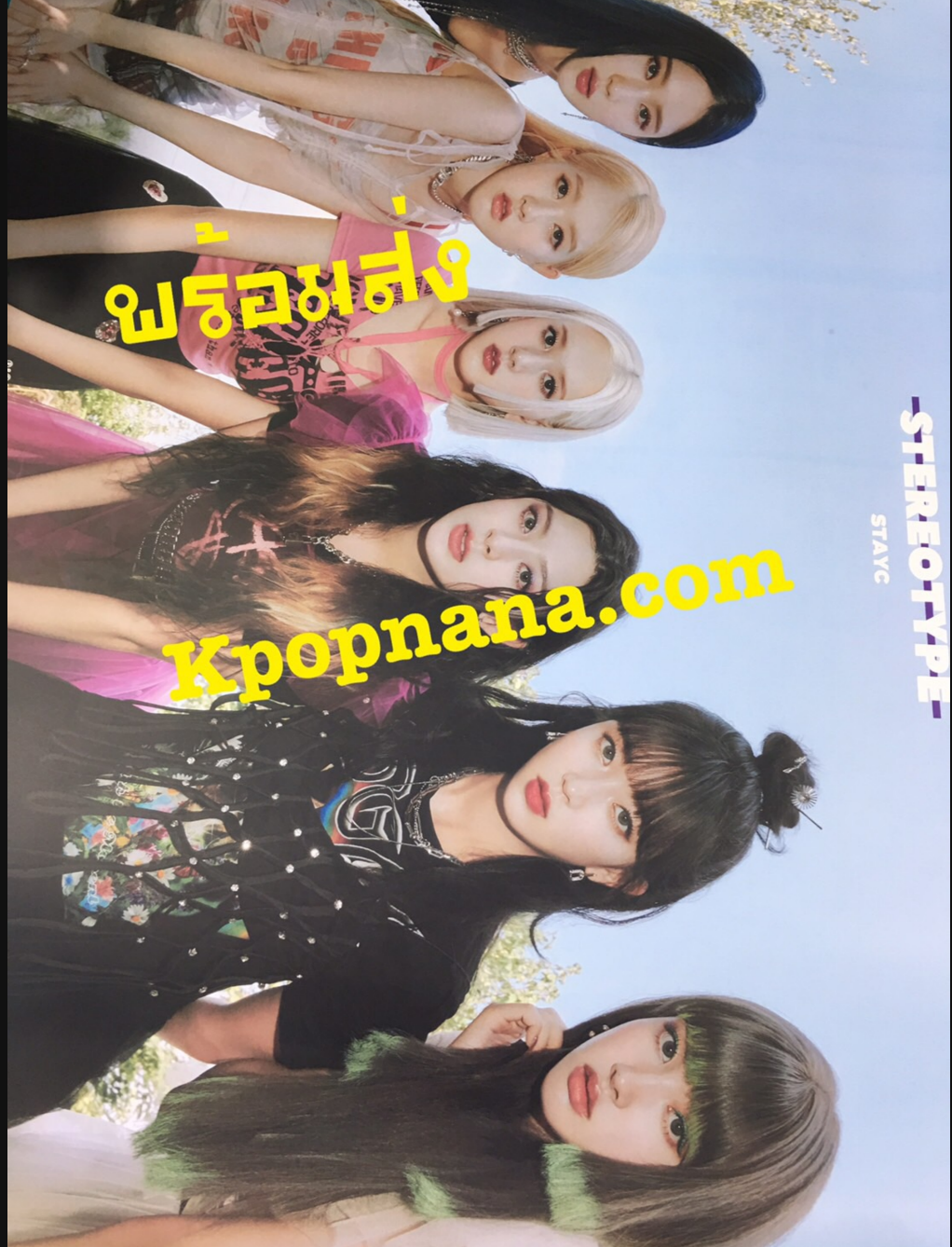 STAYC - Mini Album Vol.1 [STEREOTYPE] โปสเตอร์ แบบที่ 2 พร้อมส่ง + กระบอกโปสเตอร์