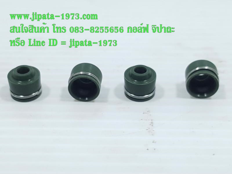 ชุดซีลก้านวาล์ว หลายรุ่น หลายยี่ห้อ แท้ (เลือกรุ่นด้านใน)