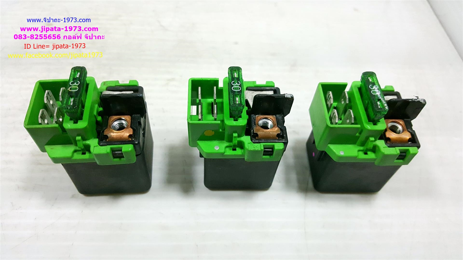 (CBR 150 i) รีเลย์สตาร์ท Honda CBR 150 i,CBR300R และ CRF 250 แท้