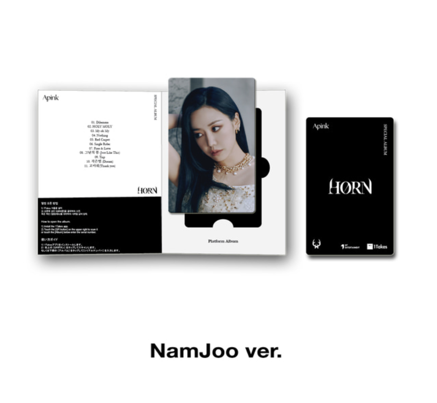 Apink - Apink Special Album [HORN] Platform Album ver แบบ Ha young