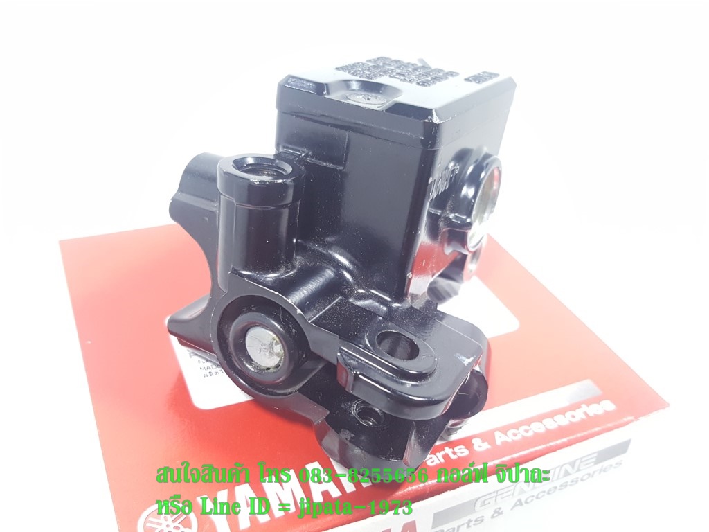 (R15) ชุดแม่ปั๊มเบรคหน้า Yamaha R15 แท้