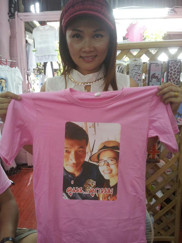 เสื้อยืด Cotton 100% สกรีนได้ตามใจชอบ
