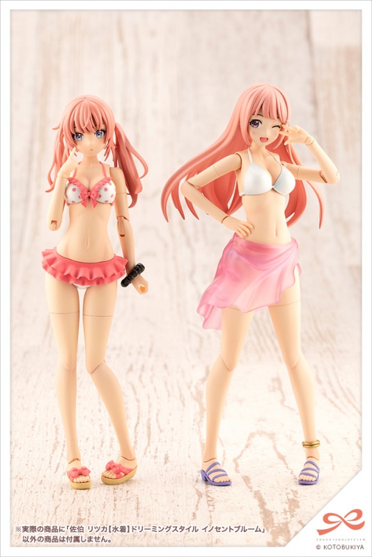 "Pre-Order" Sousai Shojo Teien 1/10 Ritsuka Saeki [Swim Style] Dreaming Style Innocent Bloom