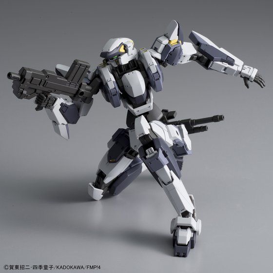1/60 Arbalest Ver.IV