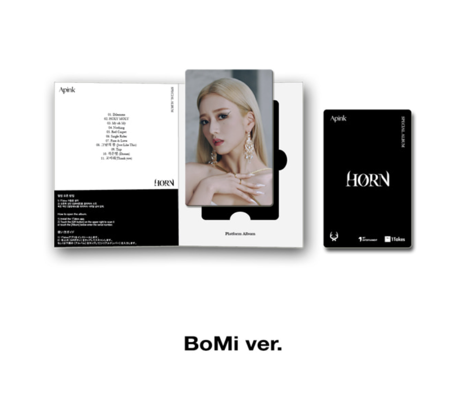 Apink - Apink Special Album [HORN] Platform Album ver แบบ Eun ji