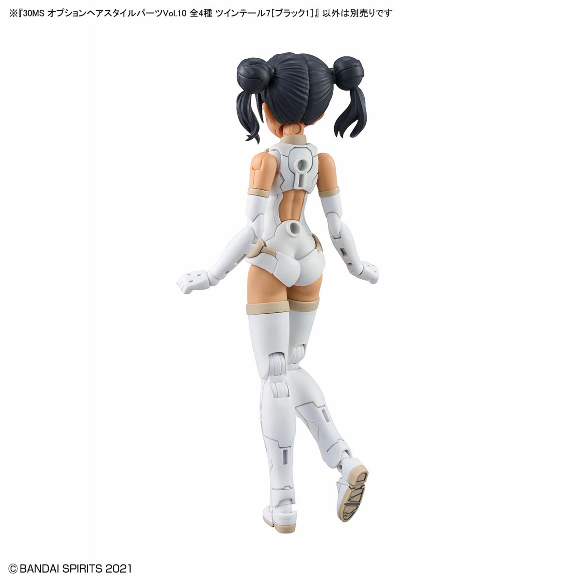 30MS Option Hairstyle Parts Vol.10 All 4 Types