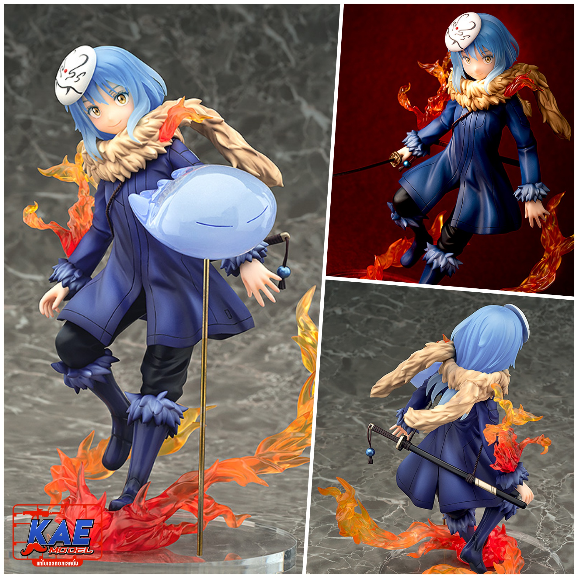 "Pre-Order" Phat! 1/7 Rimuru Tempest