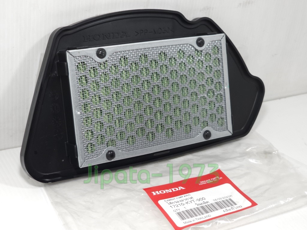 (Scoopy i ) ชุดแผ่นกรองอากาศ Honda Scoopy i แท้