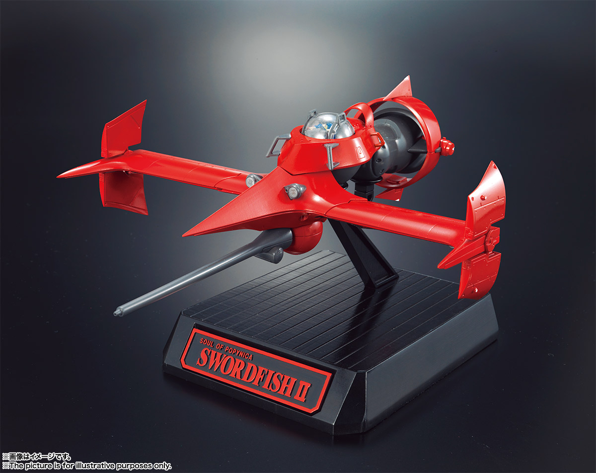 Soul of Popinika PX-05 Swordfish II