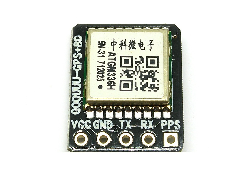 GPS Module (ATGM336H) with Antenna replacement NEO-6M / NEO-M8N โมดูล GPS ATGM336H พร้อมสายอากาศ