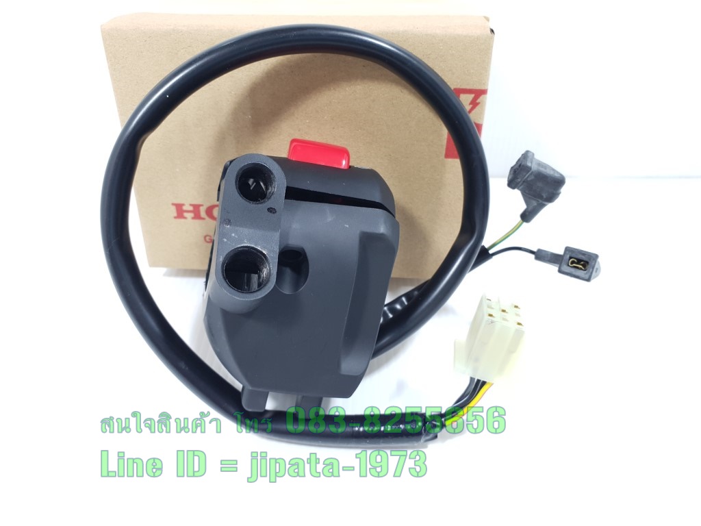 (MSX) สวิทช์แฮนด์ Honda MSX 125 SF แท้