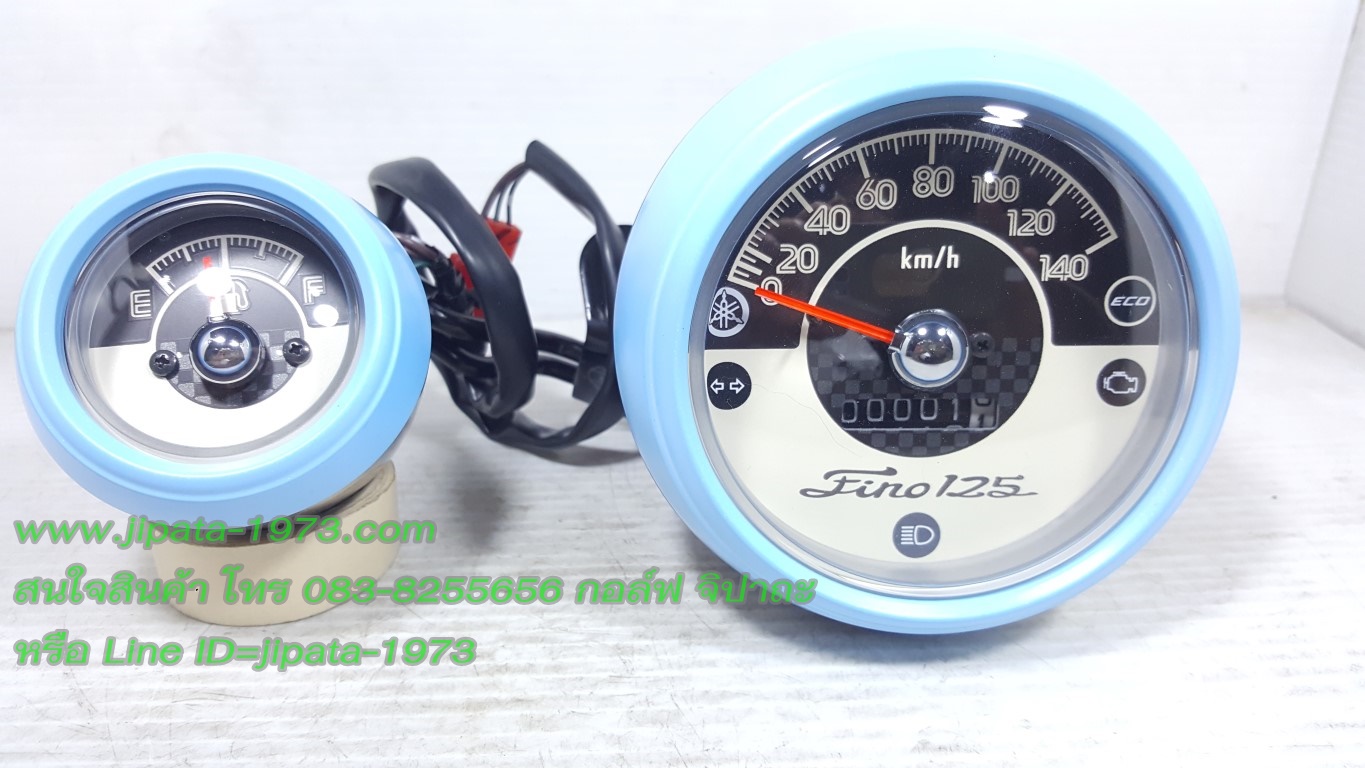 (Fino 125 i) เรือนไมล์(คู่เกจ์วัดน้ำมัน) Yamaha Fino 125 i แท้