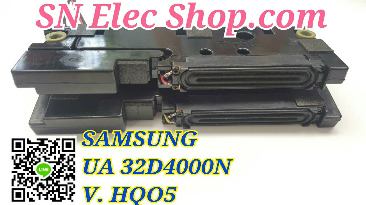 SAMSUNG : UA32D4000N V.HQ05