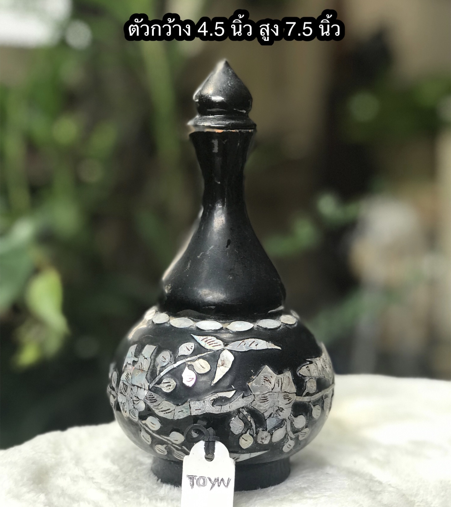 ￼Antique น้ำต้นไม้ฝังมุก คนโทน้ำ ประยุกต์ลวดลายจีน ตัดมุกฝังลงในเนื้อไม้(ดัดแปลงเป็นที่กรวดน้ำ หรือแจกันดอกไม้ได้)