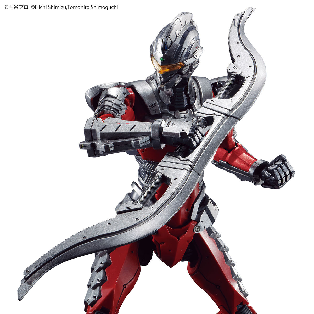 Figure-rise Standard Ultraman Suit Ver. 7.5
