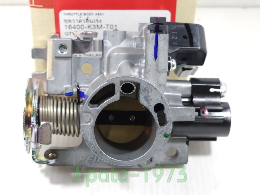 (Giorno) ชุดเรือนลิ้นเร่ง Honda Giorno (MRBANI 06) แท้