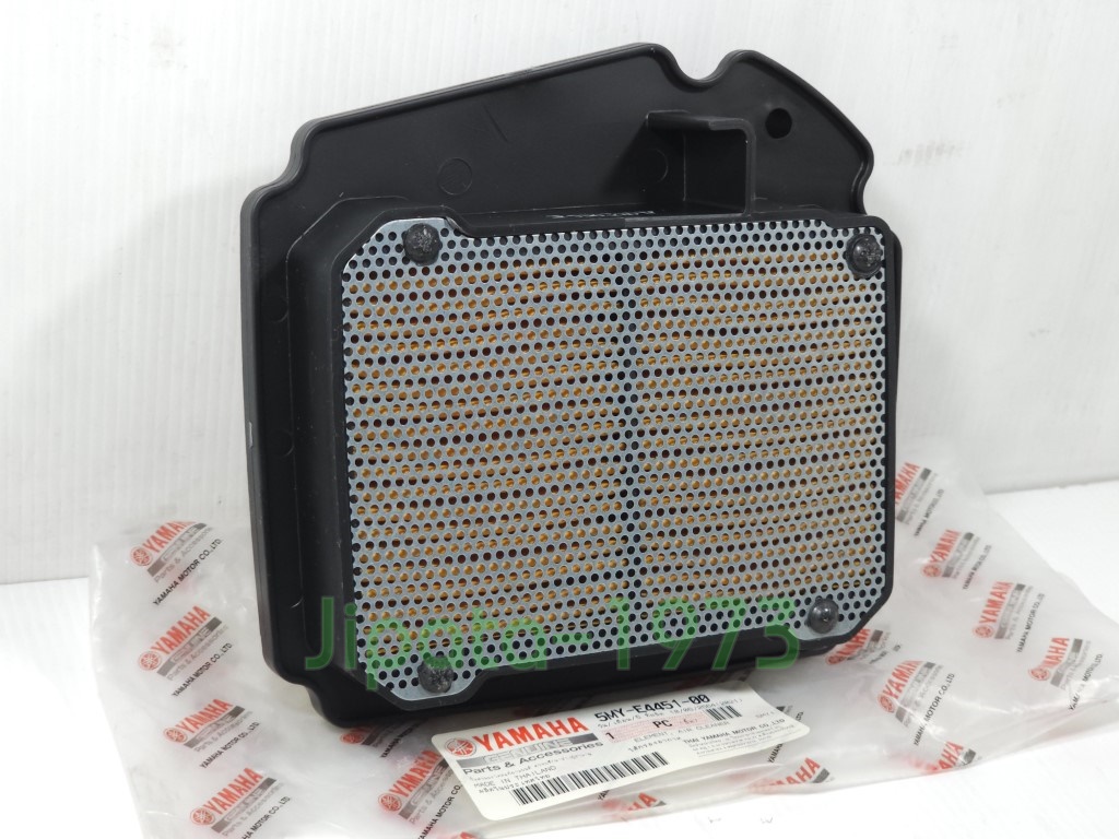 (Nouvo) ชุดแผ่นกรองอากาศ Yamaha Nouvo แท้