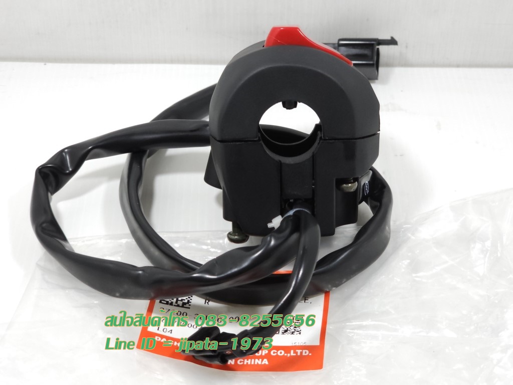 (GD 110) ชุดสวิทช์แฮนด์ Suzuki GD 110 แท้