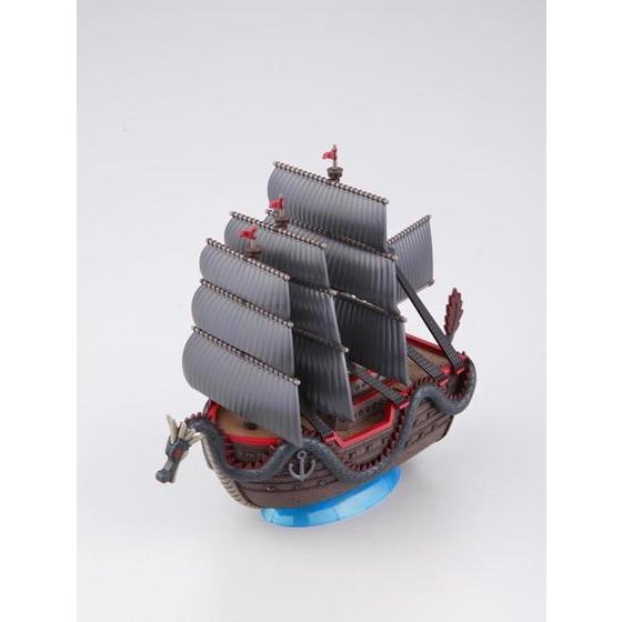 Grand Ship Collection Dragon's Ship