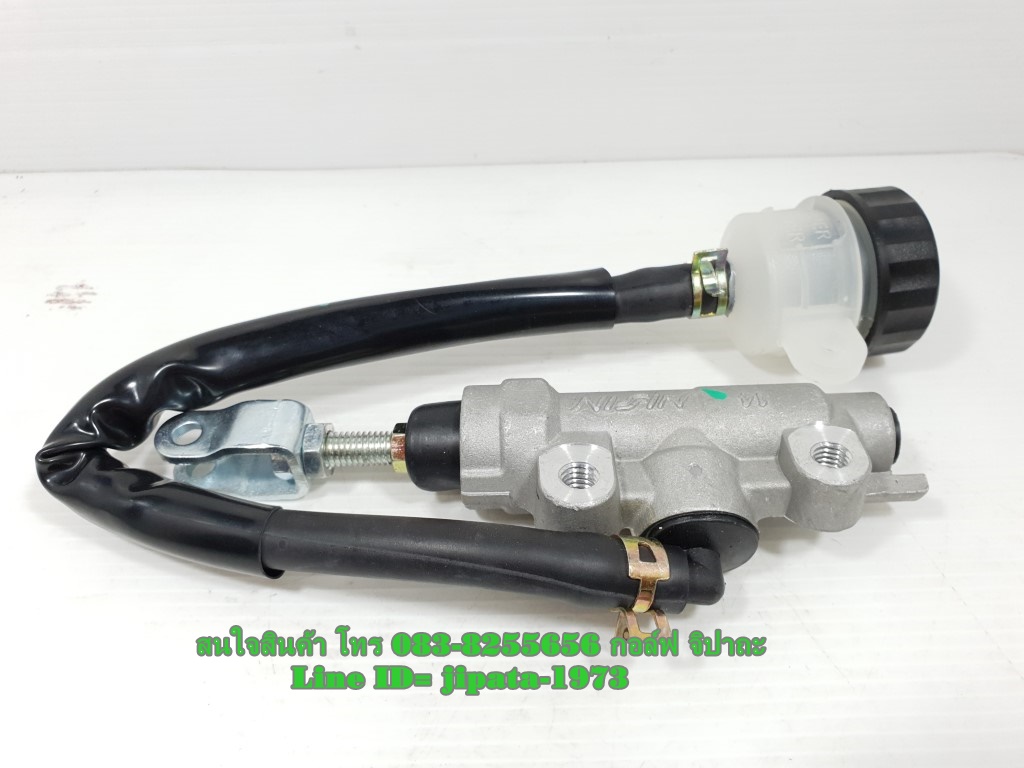 (KR 150) ชุดแม่ปั๊มเบรคหลัง Kawasaki KR 150 งานเกรดเอ