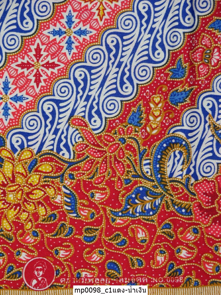 [D-MP0098] ผ้าถุงแม่พลอย 1.8เมตร เย็บพร้อมนุ่ง คอตต้อน 100%