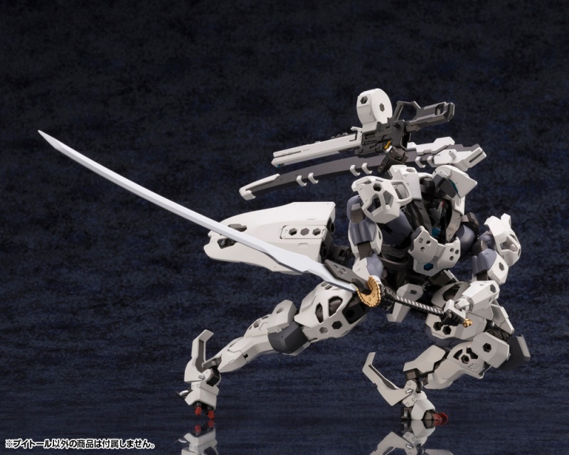 "Pre-Order" Hexa Gear 1/24 V-Thor