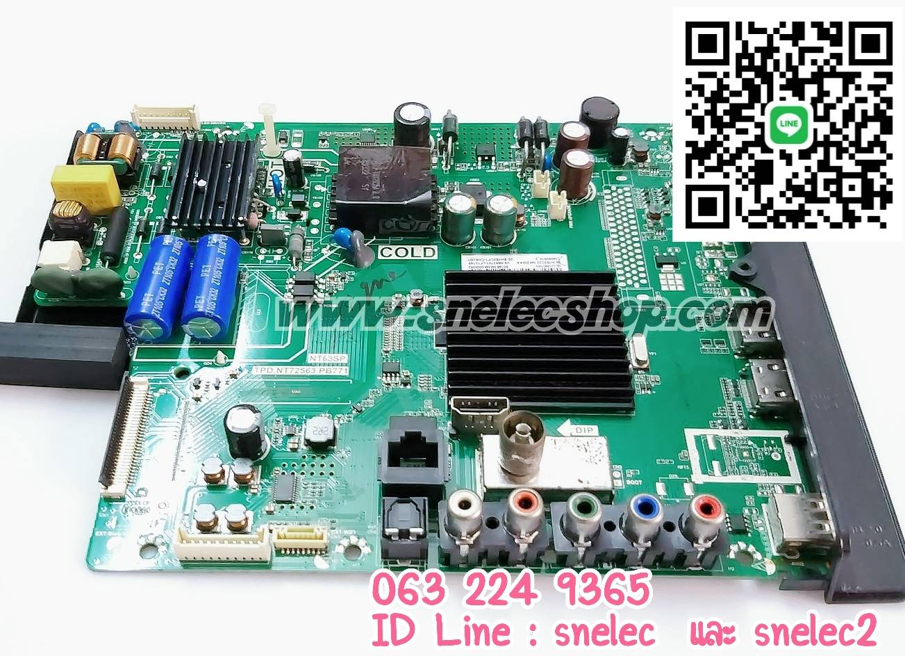 TCL 2 เมนบอร์ด TCL รุ่น LED32S62