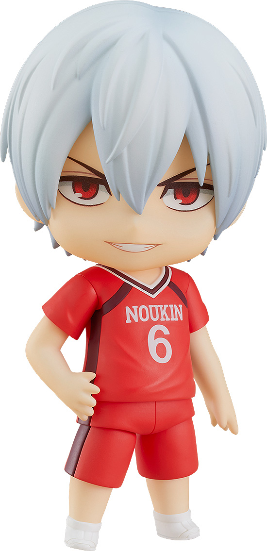 "Pre-Order" [1670] Nendoroid Tatsuya Yoigoshi