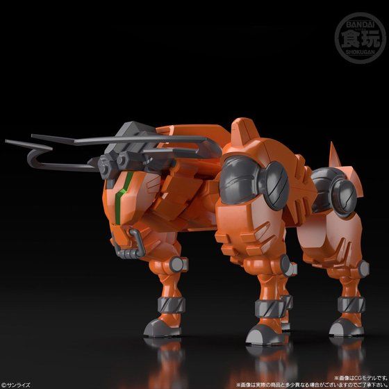 Super Mini Pla Gear Fighter Dendoh: Oger & Data Weapon Set