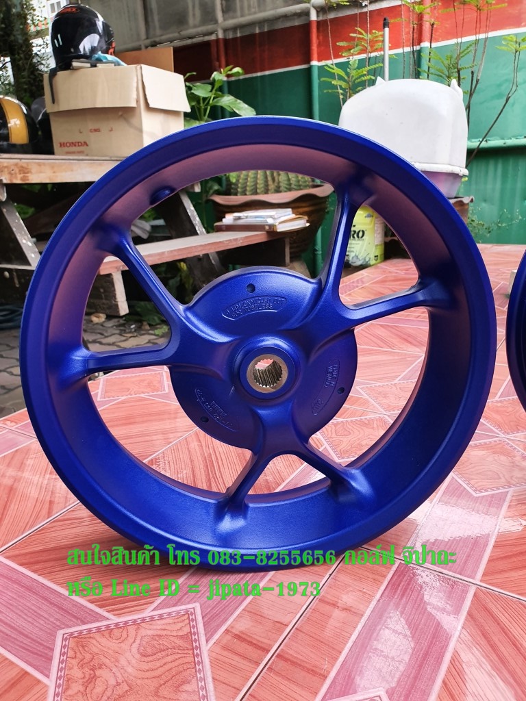 (Aerox) ชุดวงล้อแม็ก หน้าหลัง Yamaha Aerox 155 (สีน้ำเงิน) แท้ (ขายเป็นคู่)