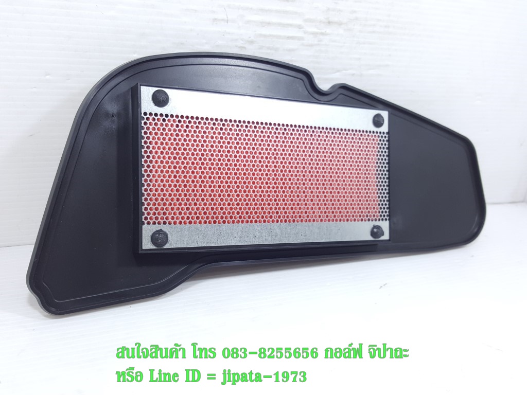 (Grand Filano) ชุดแผ่นกรองอากาศ Yamaha Nouvo Grand Filano ไฮบริด แท้