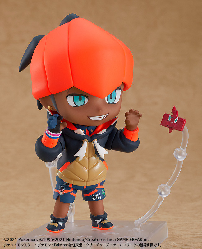 "Pre-Order" [1647] Nendoroid Raihan