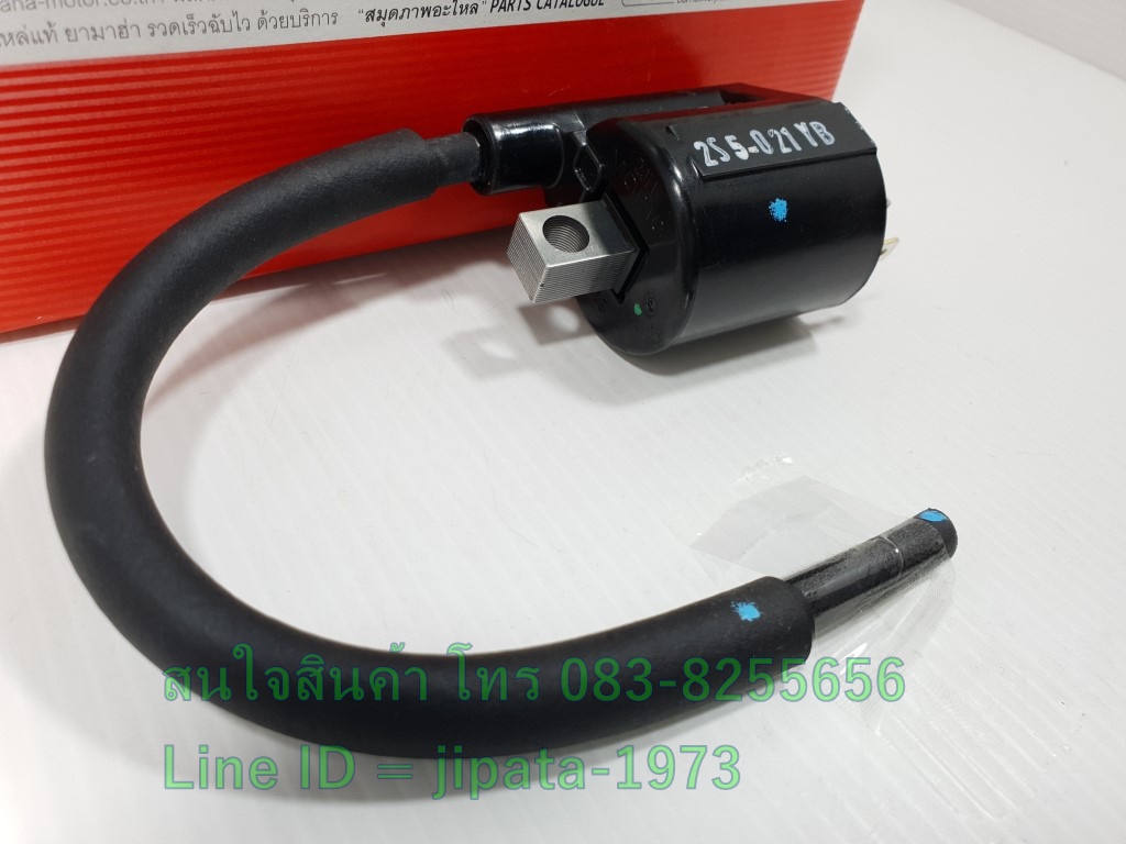 (Spark 135 i) ชุดคอล์ยหัวเทียน Yamaha Spark 135 i แท้
