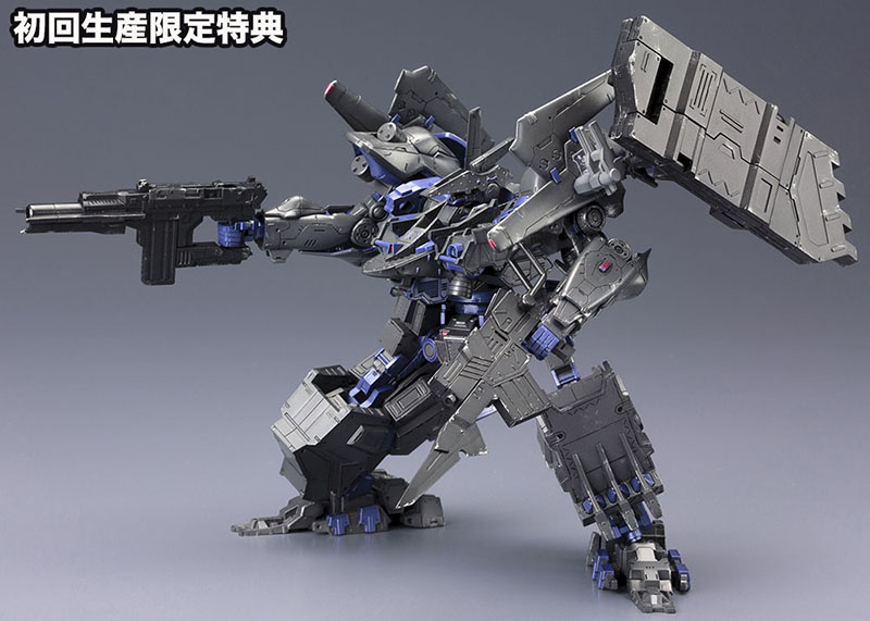 V.I. Series Armored Core V 1/72 Verdict Day CO3 Malicious R.I.P.3/M (Blue Magnolia Ridden) [First Release Limited Edition] Plastic Model