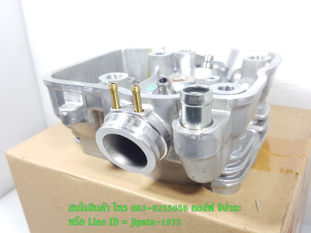 (Sonic) ชุดฝาสูบ Honda Sonic 125 แท้