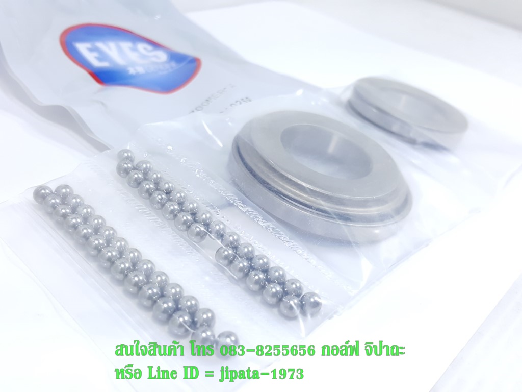 ชุดถ้วยคอพร้อมรางลูกปืนเกรดแท้ สำหรับรถหลายรุ่น