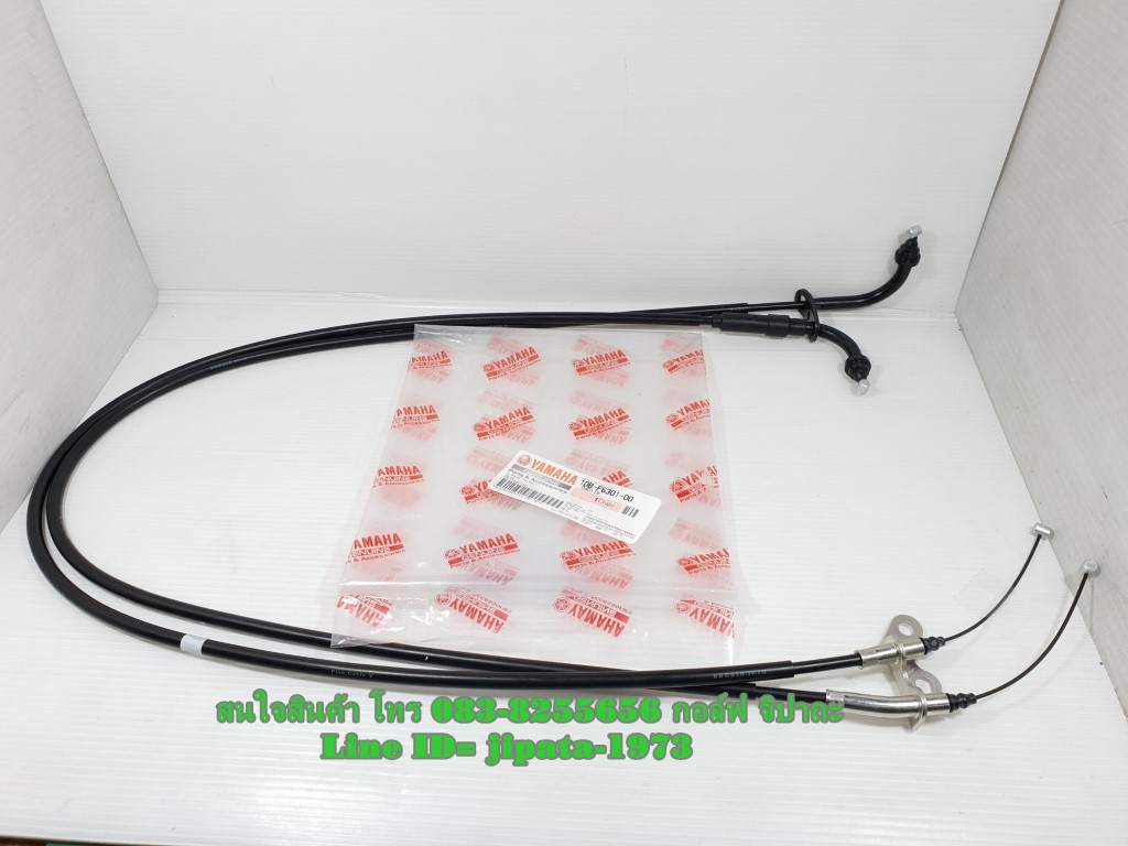 (Nouvo Sx) ชุดสายเร่ง Yamaha Nouvo Sx แท้