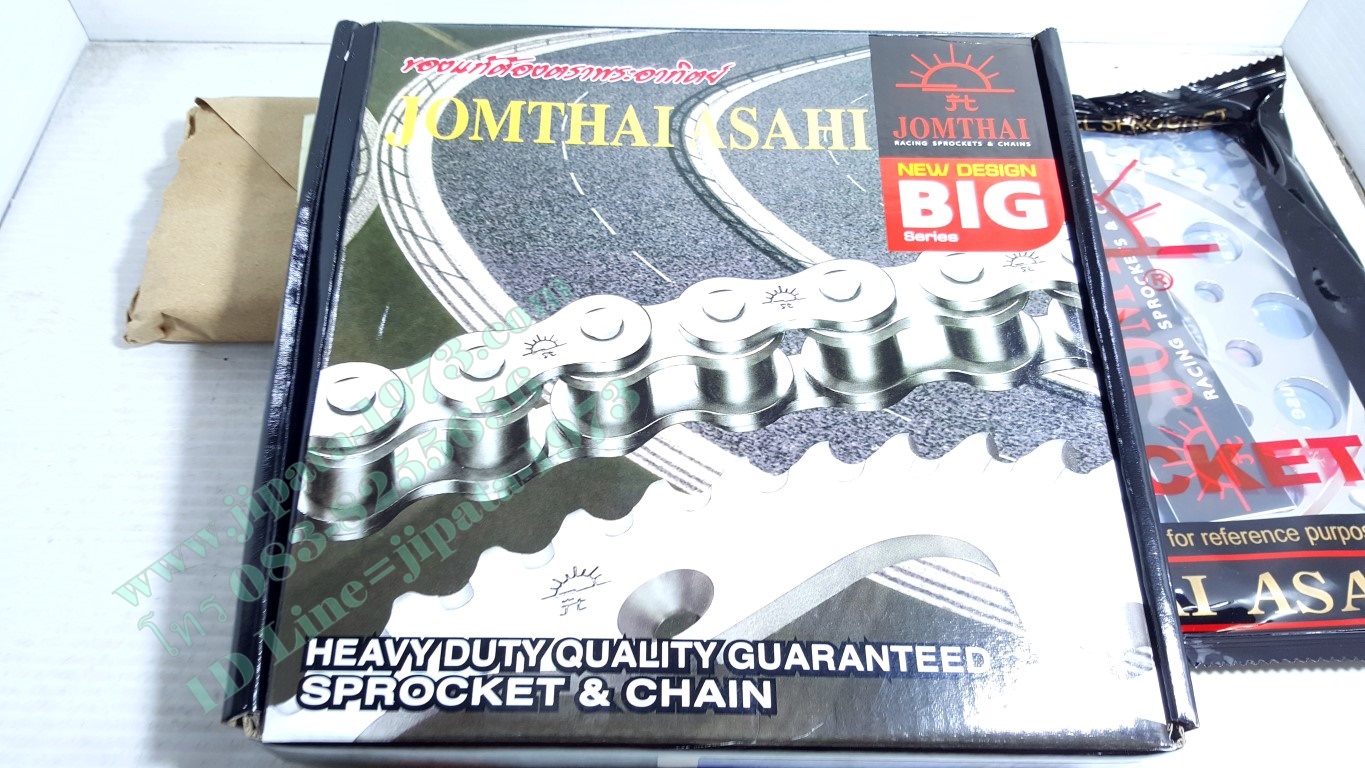 (R15) ชุดโซ่และสเตอร์ พระอาทิตย์ สำหรับ Yamaha R15,M-Slaz,Exciter