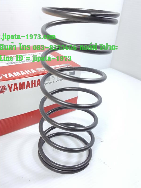 (Qbix) ชุดสปริง แป้นรอง Yamaha Qbix,GT 125 แท้