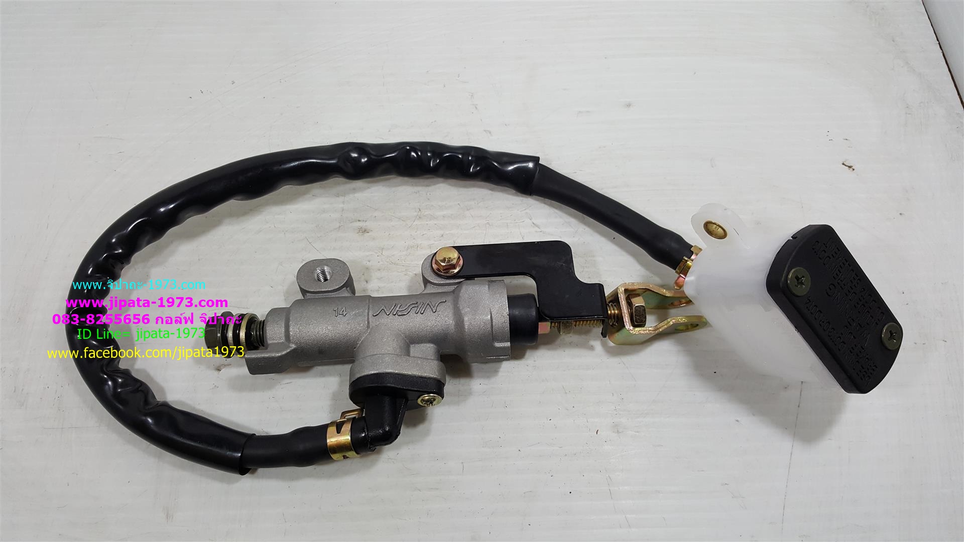 ปั๊มกระทุ้งหลัง Honda Nova Dash,Sonic งานไต้หวัน เกรด เอ+++