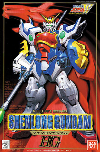 HG 1/100 XXXG-01S Shenlong Gundam
