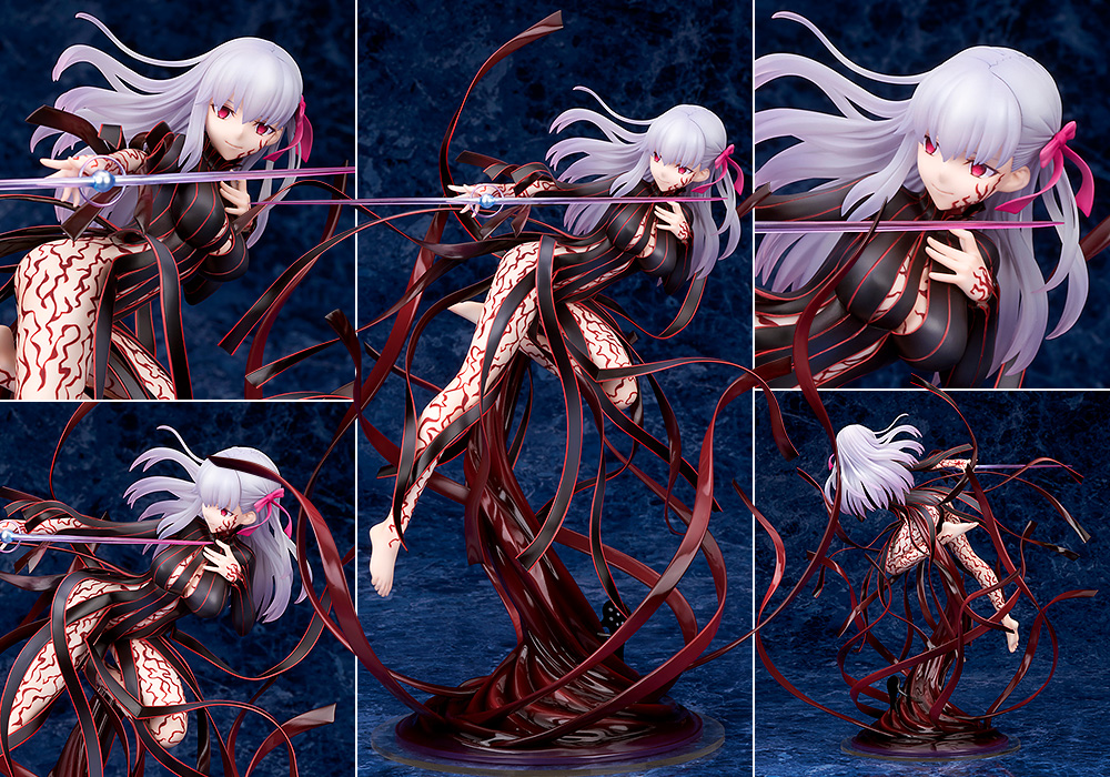 "Pre-Order" Alter 1/7 Sakura Matou Makiri's Grail Ver.