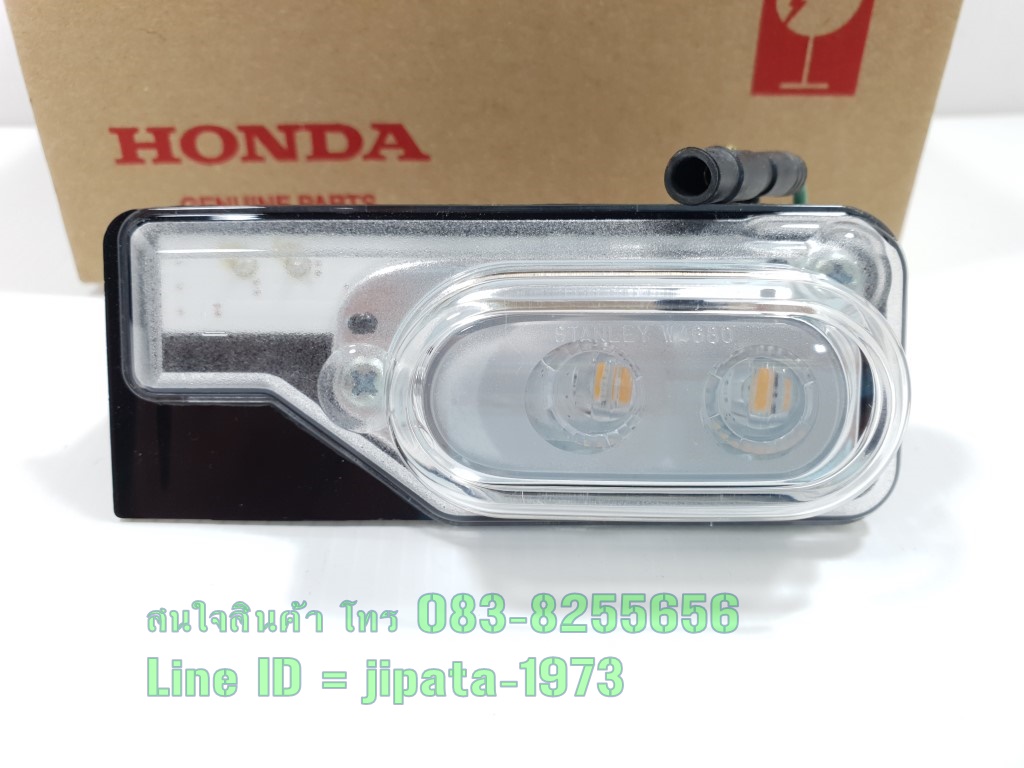 (C125) ชุดไฟเลี้ยว Honda C125 แท้